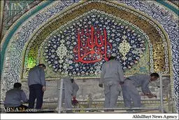 نصب‌ کتبیه قتلگاه امام‎حسین(ع)/تصاویر