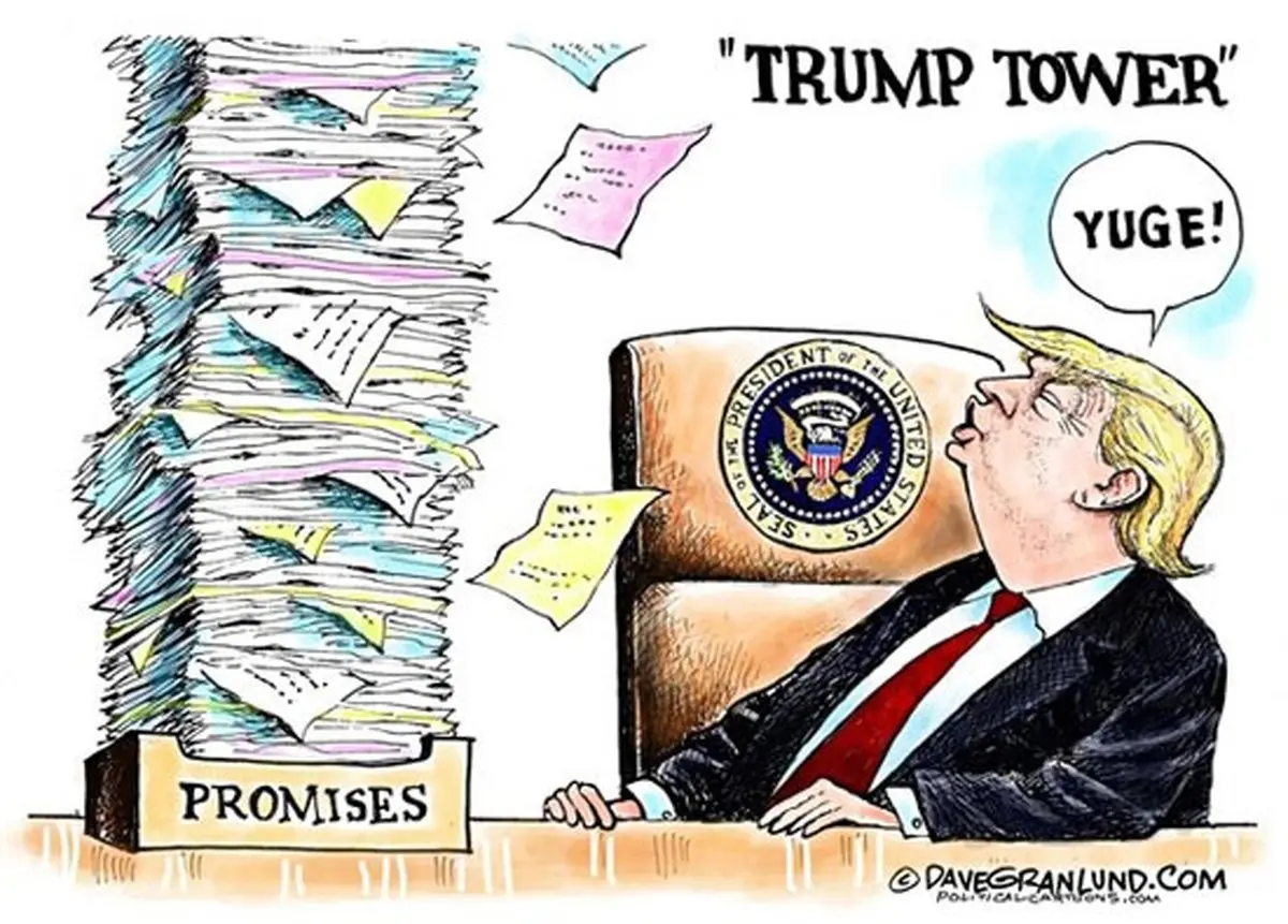 این هم جدیدترین برج ترامپ!/کاریکاتور