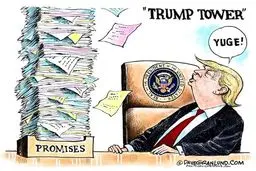 این هم جدیدترین برج ترامپ!/کاریکاتور