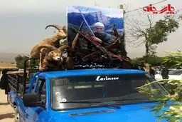 تشییع جنازه یک شکارچی/لرستان