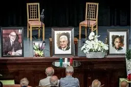 تصاویری از مراسم یادبود عباس امیرانتظام با حضور فعالان سیاسی