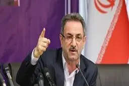 خبر مهم: اعلام هشدار ویژه در برخی نقاط استان تهران/ مرخصی فرمانداران و شهرداران لغو شد