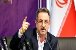 خبر مهم: اعلام هشدار ویژه در برخی نقاط استان تهران/ مرخصی فرمانداران و شهرداران لغو شد
