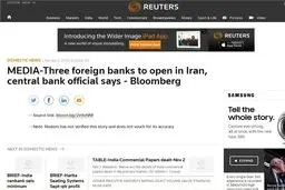 گشایش دفتر 3 بانک خارجی در ایران