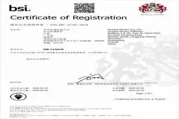 دریافت گواهی معتبر حفاظت از حریم خصوصی توسط هوآوی