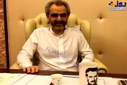 اولین تصویر از میلیاردر معروف سعودی در حبس