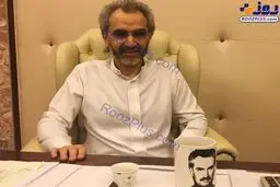 اولین تصویر از میلیاردر معروف سعودی در حبس