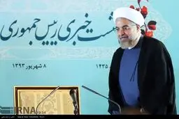 حاشیه های تصویری سومین نشست خبری رییس جمهوری