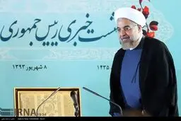 حاشیه های تصویری سومین نشست خبری رییس جمهوری