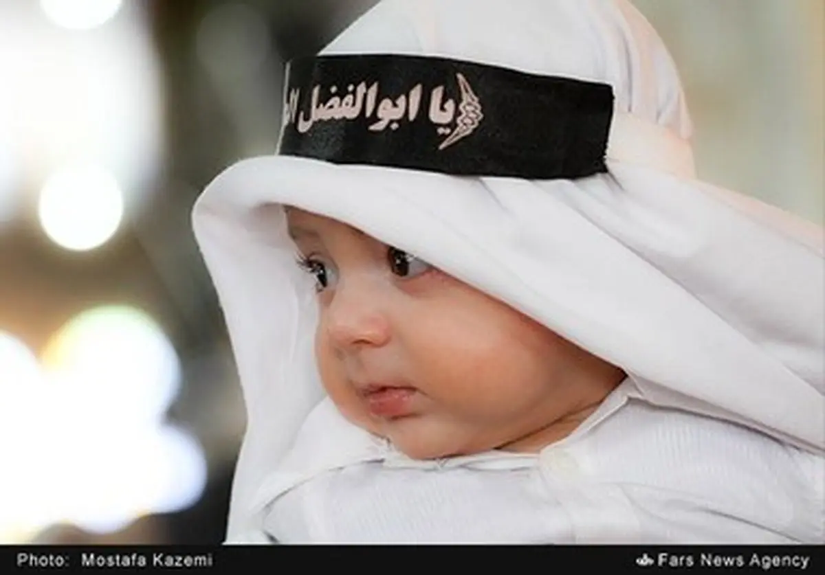 همایش شیرخوارگان حسینی /گزارش تصویری