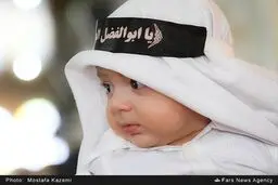 همایش شیرخوارگان حسینی /گزارش تصویری