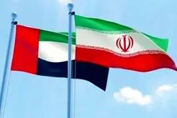 العربی الجدید فاش کرد: تماس‌های محرمانه امارات با ایران + جزئیات