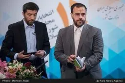 ستاد انتخابات در وزارت کشور/تصاویر