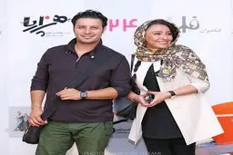 تیپ رسمی جواد عزتی و همسرش در یک مراسم+عکس