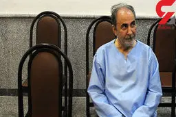 روز برگزاری دادگاه محمدعلی نجفی مشخص شد / به زودی زود+ عکس