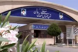 روایت شریعتمداری از هدف حمله به نطنز