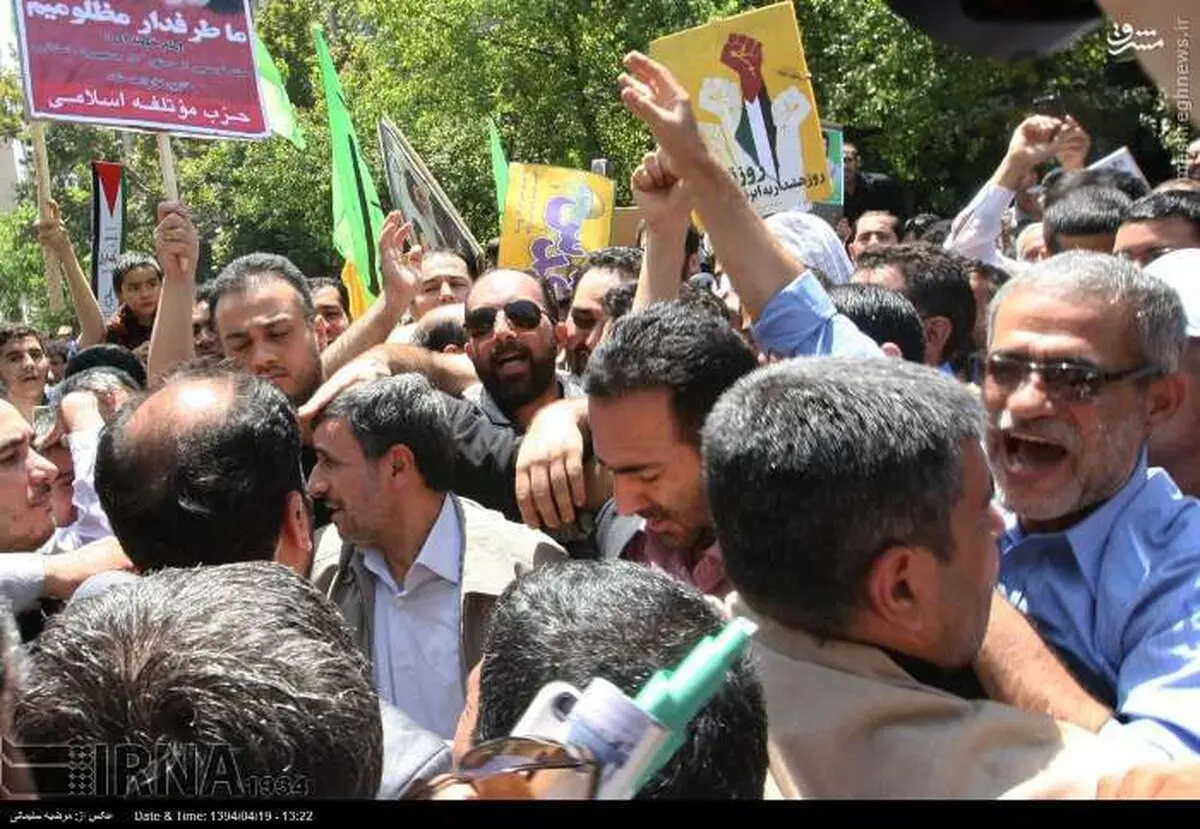 احمدی نژاد در راهپیمایی روز قدس/عکس