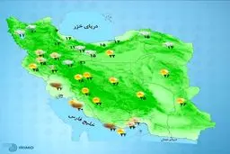 آب و هوای امروز تمامی استان های کشور را در این تصویر مشاهده کنید