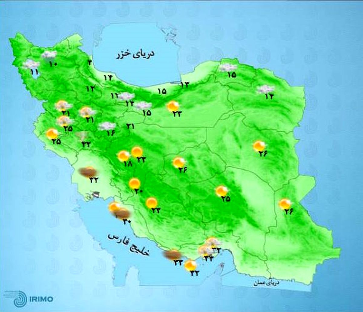 آب و هوای امروز تمامی استان های کشور را در این تصویر مشاهده کنید