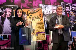 حواشی تصویری از اولین جشن روزنامه سینما