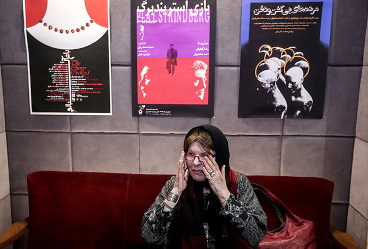 تصاویر بزرگداشتی متفاوت برای هما روستا