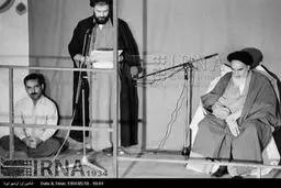 تنفیذ حکم ریاست جمهوری محمدعلی رجایی/تصاویر