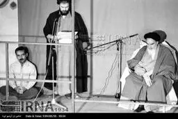 تنفیذ حکم ریاست جمهوری محمدعلی رجایی/تصاویر