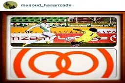 مهمان امشب نود مشخص شد (عکس)‎