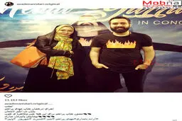 تیپ آزاده نامداری در کنسرت مهدی یراحی/ عکس