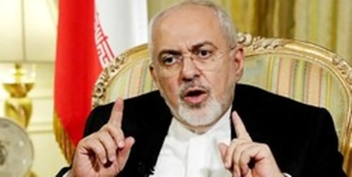 ظریف: با ایران بازی نکنید! / شاید شما شروع‌کننده جنگ باشید اما تمام کننده آن نخواهید بود