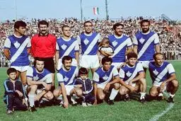 استقلال دهه شصت /عکس