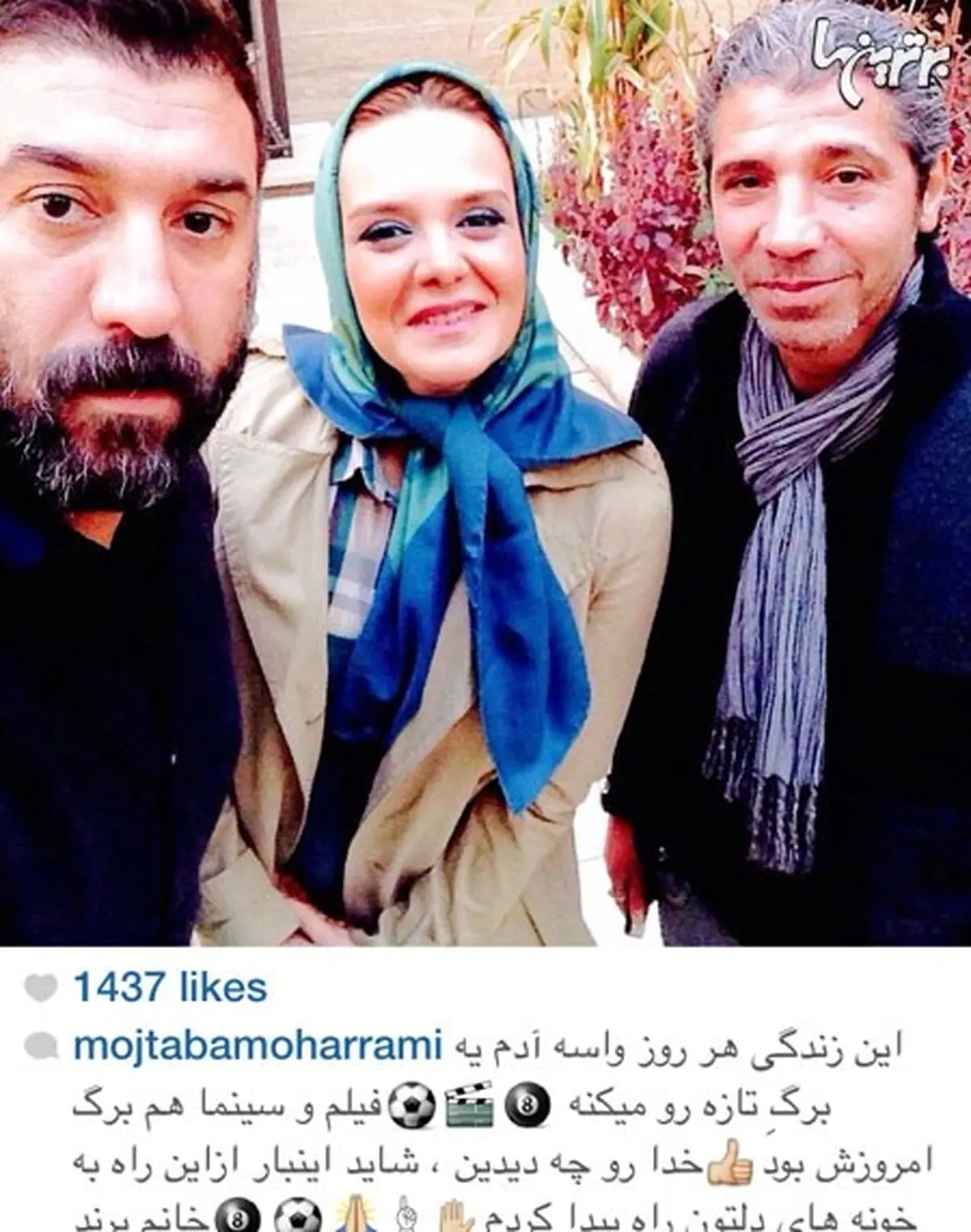 مجتبی محرمی هم وارد دنیای بازیگری شد/ عکس