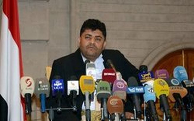 واکنش انصارالله به پیشنهاد پوتین برای فروش اس- ۴۰۰ به عربستان