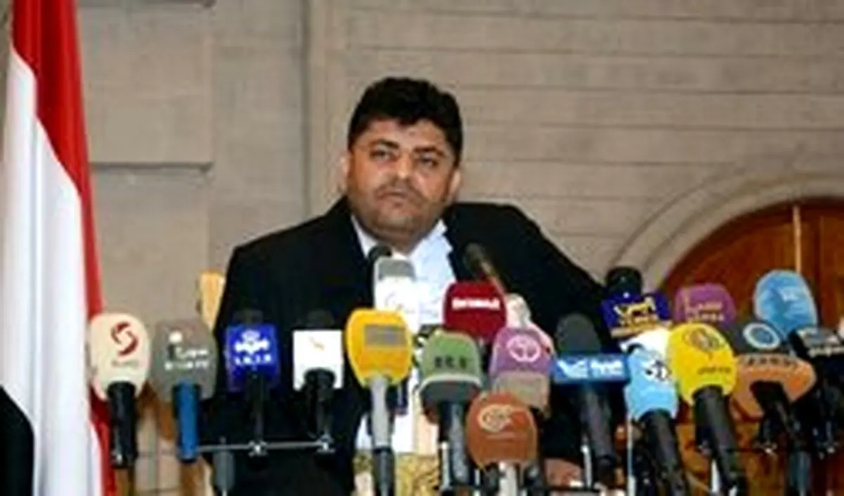 واکنش انصارالله به پیشنهاد پوتین برای فروش اس- ۴۰۰ به عربستان