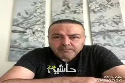 کنایه سنگین فریبرز عرب نیا بازیگر معروف مرد را ببینید