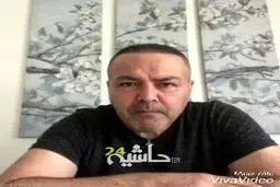 کنایه سنگین فریبرز عرب نیا بازیگر معروف مرد را ببینید