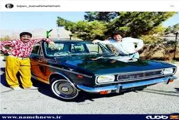 تیپ دهه 40 بیژن بنفشه خواه در کنار پیکان!/عکس