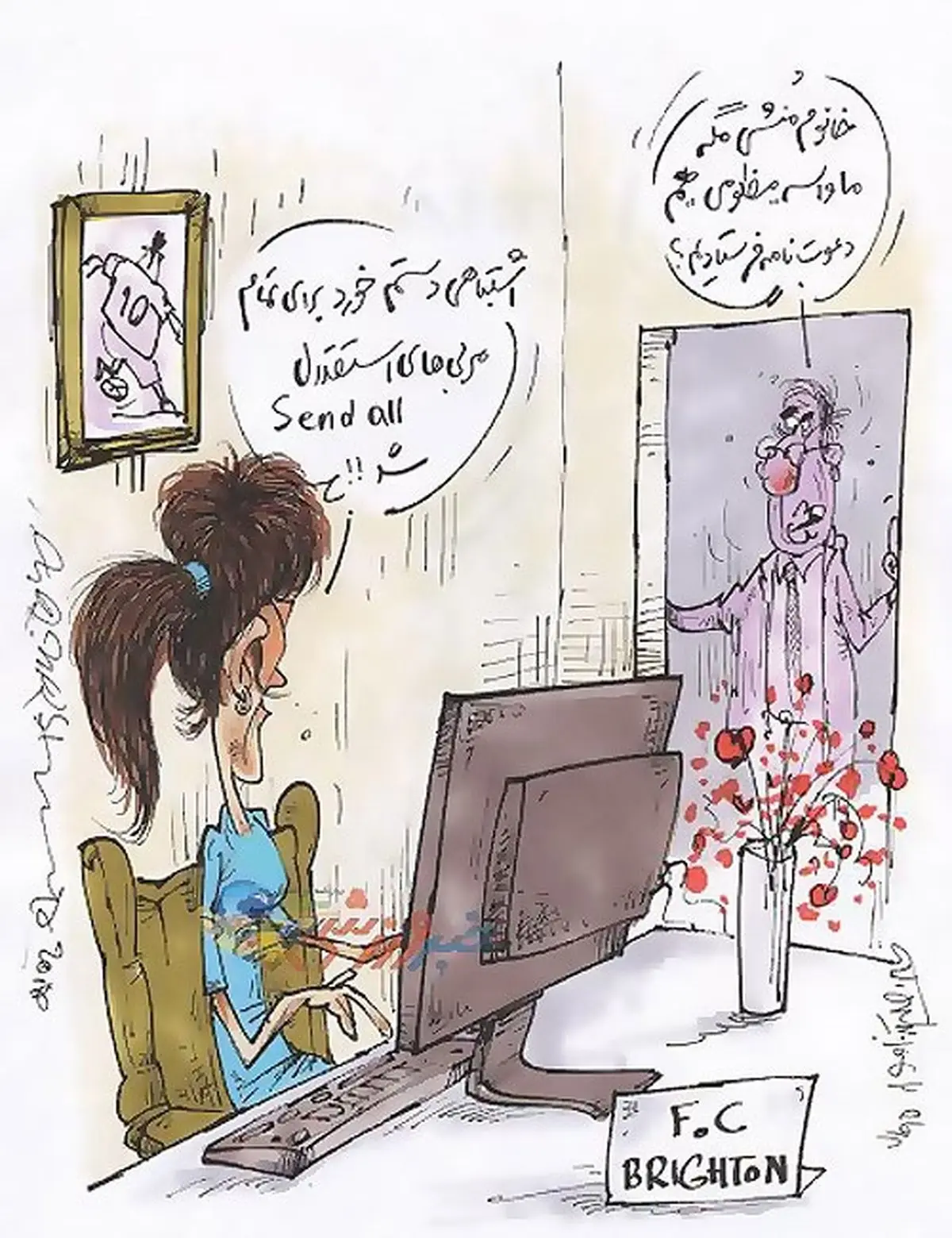 پشت پرده دعوت انگلیس از مظلومی!/کاریکاتور