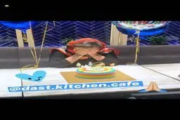 سورپرایز خانوم بازیگر به مناسبت تولدش + اینستاگرام