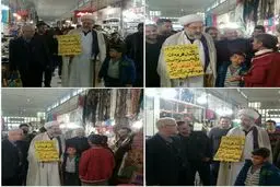 اقدام قابل تحسین یک امام جمعه/عکس