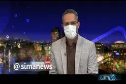 ۳ داروی خیلی مهم در درمان کرونا چیست؟+فیلم