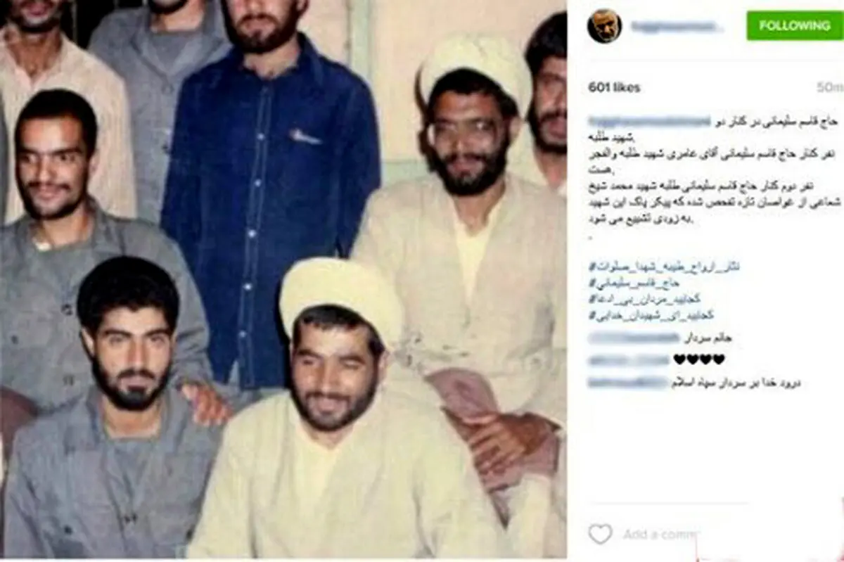 سردار سلیمانی در کنار شهید غواص/عکس
