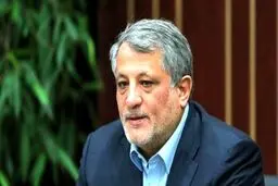 واکنش محسن هاشمی به تغییر در تابلوی میدان جمهوری اسلامی