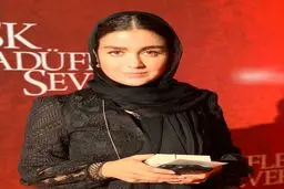 استایل خاص افسانه پاکرو + عکس