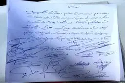 تشکر پرسپولیسی ها از طاهری؛خوب شد استقلالی نگرفتیم