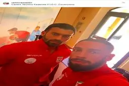 سلفی جالب اشکان دژاگه و رضاییان/عکس