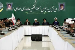تصاویر/ دیدار رئیس جمهوری با جمعی از علما و شخصیت های حوزوی