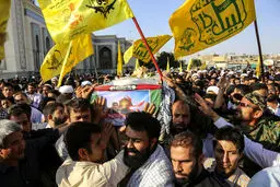 تشییع پیکر شهید مومنی، شهید مدافع حرم در قم