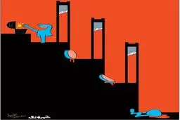 این هم جدیدترین شیوه کلاهبرداری در کشور!