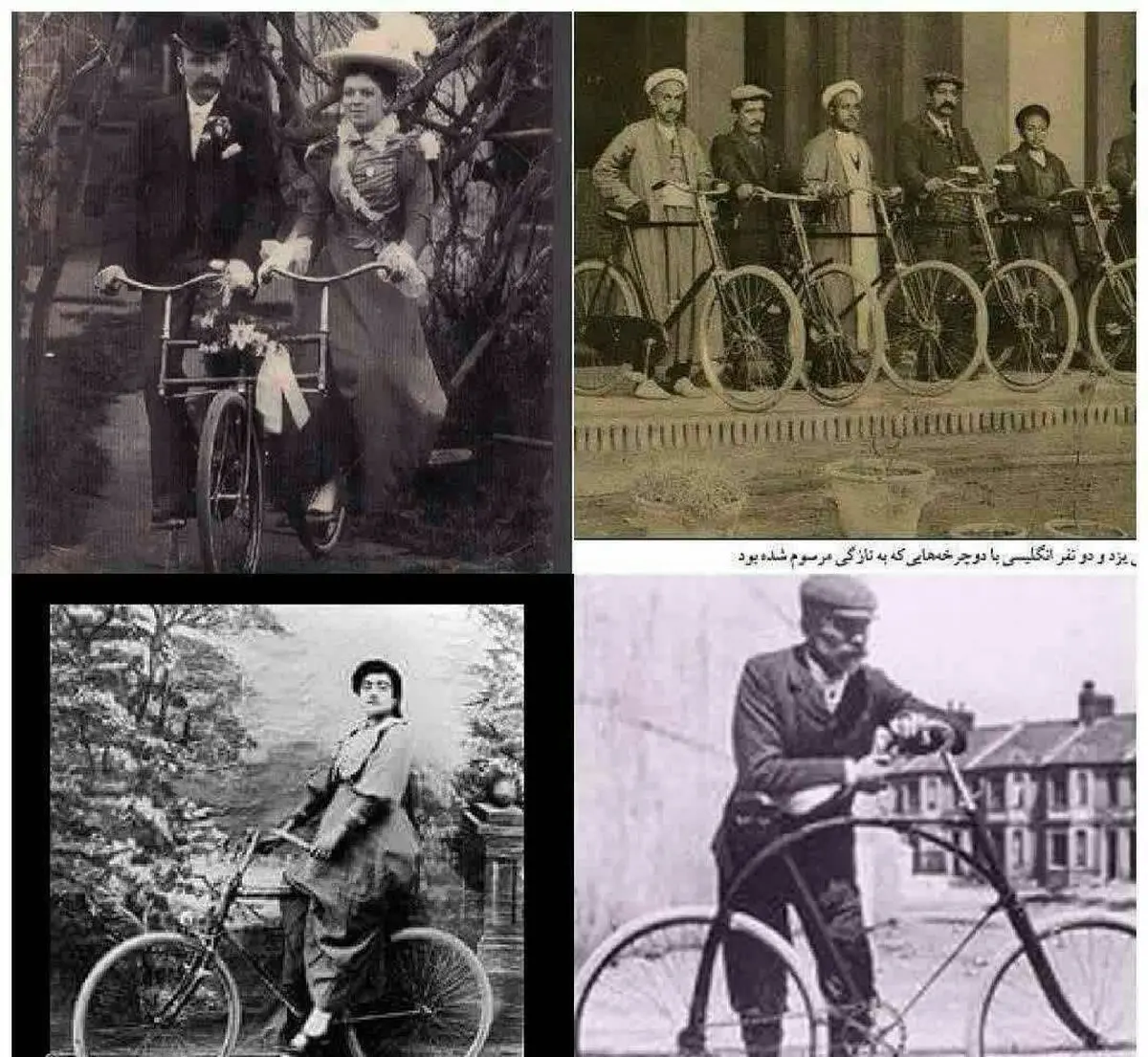 اولین تصویر از حضور دوچرخه در ایران